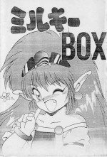 [RoriE-Do (Saeki Takao)] MILKY BOX (NG Knight Lamune &40)