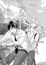 幸田みう HELLO 02 【霧吹彌生漢化組】