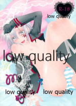 (C76) [Icecream Sunday (Mimiko)] Oh! My Bitch!! (D.Gray-man)