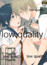 [orz (3u)] High High High (Bakuman)