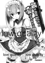 (COMIC1☆10) [PockyFactory (Kobayashi Chisato)] Soukou Kuubo dakedo Ai sae Areba Mondai Nai yo ne (Kantai Collection -Kan