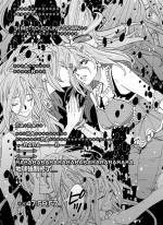 [Huurin Kazan] Compatibility Weight Gain - English