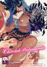 (C75) [Sadistic Mary (Hattori Mitsuka)] Chocolate Propaganda (Bleach)