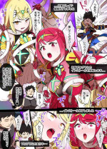 [Kusayarou] Homura & Hikari Sennou NTR Manga 14P (Xenoblade 2)