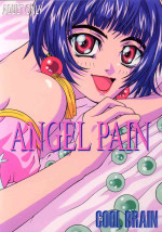 (C57) [Cool Brain (Kitani Sai)] Angel Pain (Angels of the Stars: Angel Links) [English] [EHCOVE]