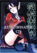 [Toluene Ittokan] KETSU!MEGATON C71