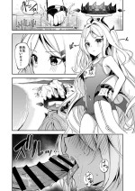 [Hetaren] Mizugi Iori_Mini Manga (Blue Archive)