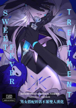 [PCrow] Sweet Fever (Genshin Impact) [Chinese] [男女搭配干活不累双人汉化]