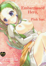 (C92) [Eccentric Girl (Asagiri Rira)] Hazukashi Yuusha no Momoiro Junan | A Fabled and Embarrased Hero, Overtaken by Her Pink Lust. (Dragon Quest XI) [English] [The Crimson Star TL].
