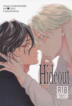 [Shikkei Shikkei (Tsuda)] Hideout (Tokyo Revengers)