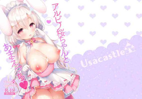 [Usacastle (Usashiro Mani)] Albino Sakura-chan to Ama Ecchi [Digital]