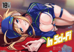 [picapica Suppa (suppa)] In Sci-Fi -Fujimaru Ritsuka wa Heroine XX to Nengoro ni Nareru ka- (Fate/Grand Order) [English] [Digital]