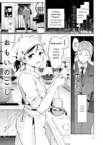 [Seto Ryouko] Omoi Nokoshi [English] [Kijio] [Digital]
