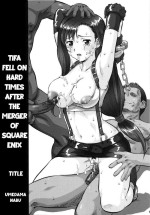 [Umedama Nabu] Tife Fell On Hard Times After The Merger of Squeenix (ENG) =CBS=