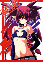 [Yoru no Benkyoukai] Zenka 99-Han (Makai Senki Disgaea)