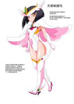 [ワラビモチー] 萝莉女英雄 短篇汉化 [星月汉化]