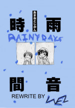 Rainy Days [English] [Rewrite] [WEZ]