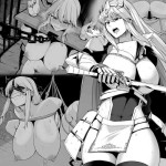 [Sevengar] 囚われの女騎士、快楽肉人形にされる [Chinese] [流砂xChineseHerbalTea汉化]