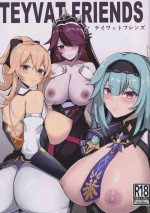 [無名希望(なンとか)] TEYVAT FRIENDS (Genshin Impact)