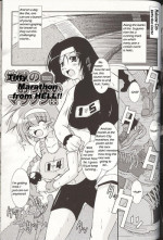 [Oohashi Takayuki] Jigoku no Oppai Marason!! / Titty Marathon from Hell!! [English] [bewbs666]