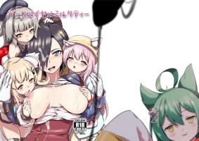 (COMIC1☆14) [Nantara Kantara (Shungiku Tenudon)] - Ark Royal Milk Tea (Azur Lane) [Uncensored + Textless]