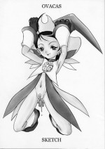 (CR27) [OVACAS (Hirokawa Kouichirou)] OVACAS SKETCH (Various)