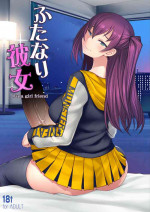 [AskRay (Bosshi)] Futanari Kanojo - Futa Girlfriend [English] [Digital]
