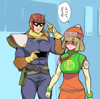 [Kazetsuki] Super Smash Bros. Brawl