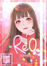 [鬼酒]REO[千帝灯汉化]