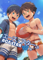 [Beater (daikung)] Ace・Star Match Point [Uncensored] [Digital]