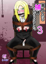 [Tonten] Sennyuu shitara hobaku sare chaimashita 3