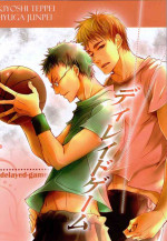 (C85) [Babylon, Nishikiza (Yokomiya, Nishiki)] delayed-game (Kuroko no Basket)
