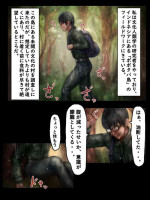 [bird joke]未開の褐色巨女の島で種付け係