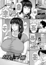 [Jirou] Okaa-san no Hitoritabi | Mom’s Solo Trip (COMIC Masyo 2021-10) [English] [Digital]
