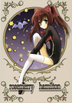 (C71) [Fukunoren (Yukiwo)] rosemerry hamilton (Quiz Magic Academy)