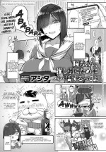 [Ashita] Hitomi-chan Oshi Hiku Tame ni papa katsu suru tte yo | Yo, Hitomi-chan Says She's Doing Sugar Dating to Roll Her Favorite Character (COMIC Anthurium 2022-06) [English] {brolen} [Digital]