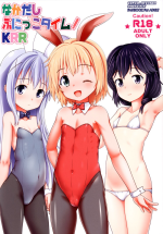(SC2022 Summer) [Testa Kitchen (Testa)] Nakadashi Punikko Time! KRR (Various)