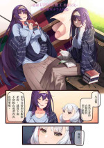 [Hie Himiko] Kowasareta no Cosplay Satsuei? | 被搞砸的cosplay摄影？ (Kantai Collection -KanColle-) [Chinese] [UPPER重工x我不看本子个人汉化]