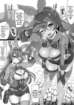 [Fuzume] Amber ga Venti ni Netorareru Hanashi | Amber was Stolen Away from me by Venti (Genshin Impact) (English) (Pange