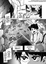 [Toro Toro Resistance (Kaminosaki)] ★1 Doukutsu no Oku de Kinoko Kari (Shounen ga Sakusei Seibutsu no Ejiki to Naru Goud