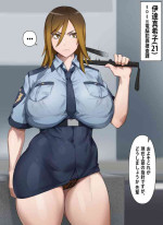 [Kunaboto] Gyaru keisatsukan Makiko (Digimon Story Cyber Sleuth)