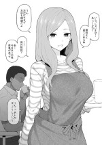 Gotoubun no Hanayome Miku (Saishukai 5-nengo)