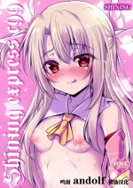 (C99) [SHINING (Shaian)] SHINING EXPRESS C99 (Fate/kaleid liner Prisma Illya) [Chinese] [转尾巴猫汉化]