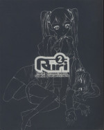 [Ruri Ruri] Super Barning Fire File (Martian Successor Nadecico)