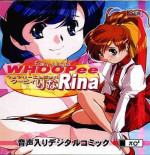 [pi02 (Izumo Makoto)] FAIRY ANGEL WHOOPee Rina