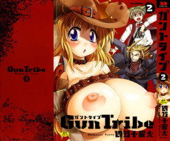 [Shimanto Youta] Gun Tribe 2