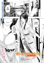 [Namaribou Nayonayo] Atsui Natsu, Oba no Ie de... ~Fundoshi Iwai~ (Web Comic Toutetsu Vol.30) [English] [ChoriScans] [De