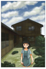 [Awatake (Awatake Takahiro)] Apaato no Nakaniwa ni | To the Apartment Building's Courtyard (Mysterious Posts series #3)