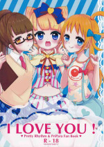 (C88) [Poga* (Merry Luna)] I LOVE YOU! (PriPara)