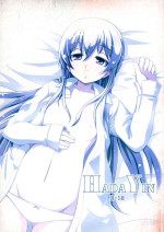 (C78) [Catcher's mitt of silver (Kaname Nagi)] HADA YIN (DARKER THAN BLACK) [Chinese] [忆之风汉化组]
